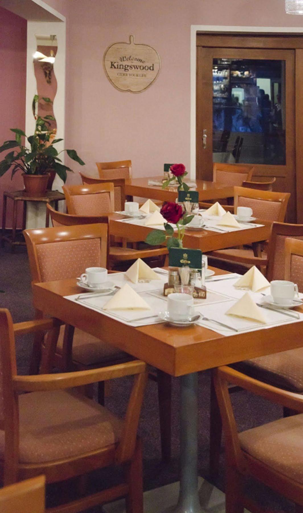 Hotel Zatisi Франтишкови-Лазне Экстерьер фото